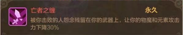 【FFOM研究院】三军未动，粮草先行