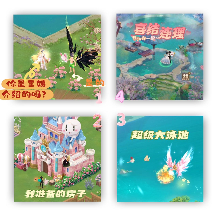 【幻想小剧场】幻想短剧来袭，点个追更嘛？