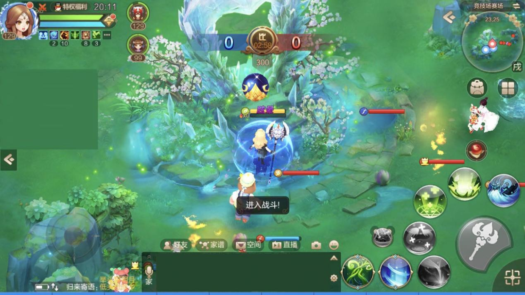 【FFOM研究院】明珠侠客行，当留英雄名