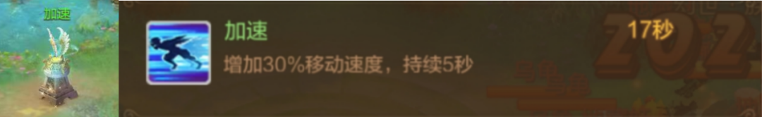 【FFOM研究院】不破不立，天魔再临