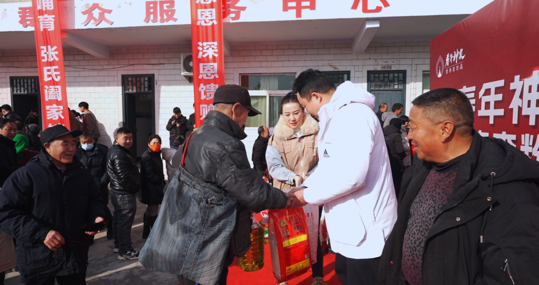 情系家乡，寿年神泉投资人张宾，回馈乡亲暖人心！