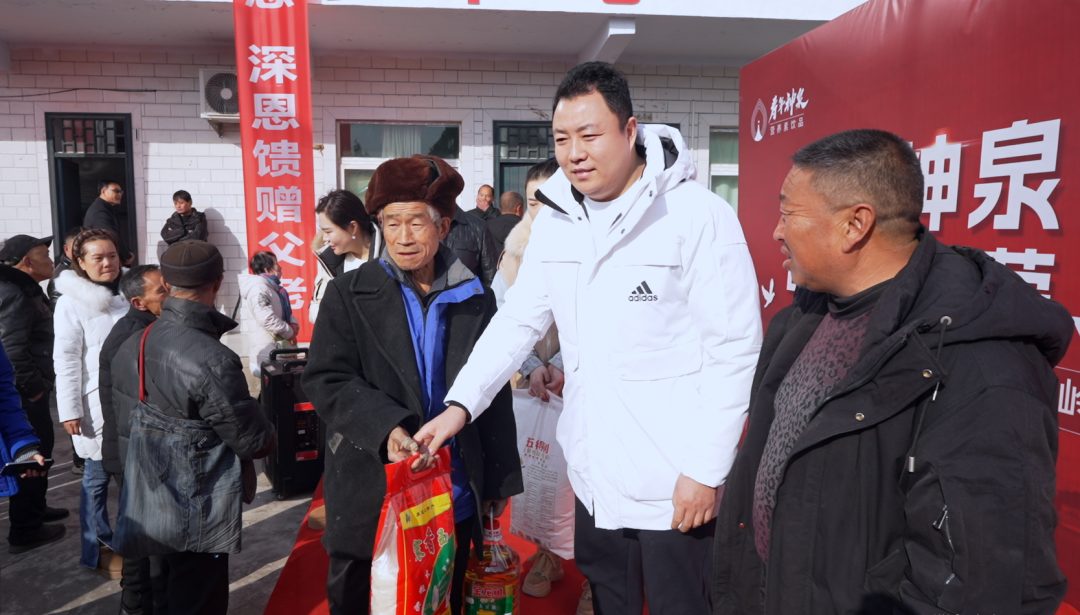 情系家乡，寿年神泉投资人张宾，回馈乡亲暖人心！