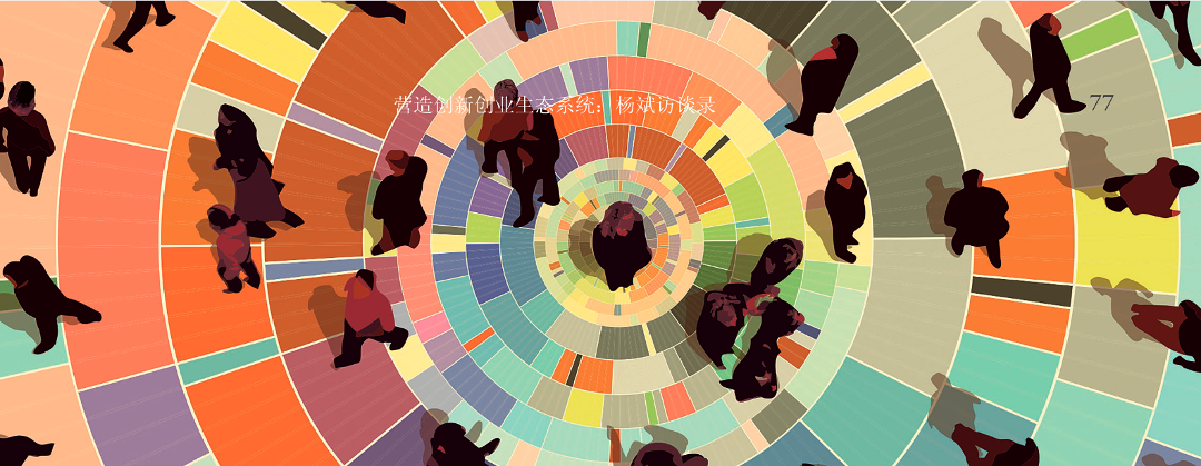 截屏2026-08-29 12.47.33.png