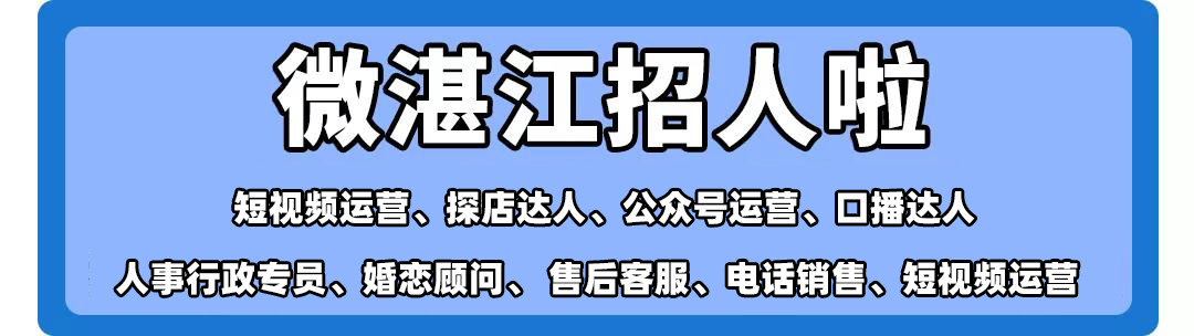 在湛江，养3万头猪只要5个人！