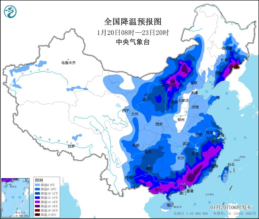 红原天气