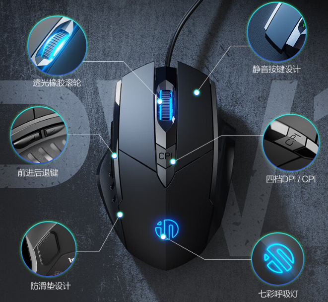 和平精英辅助购买平台