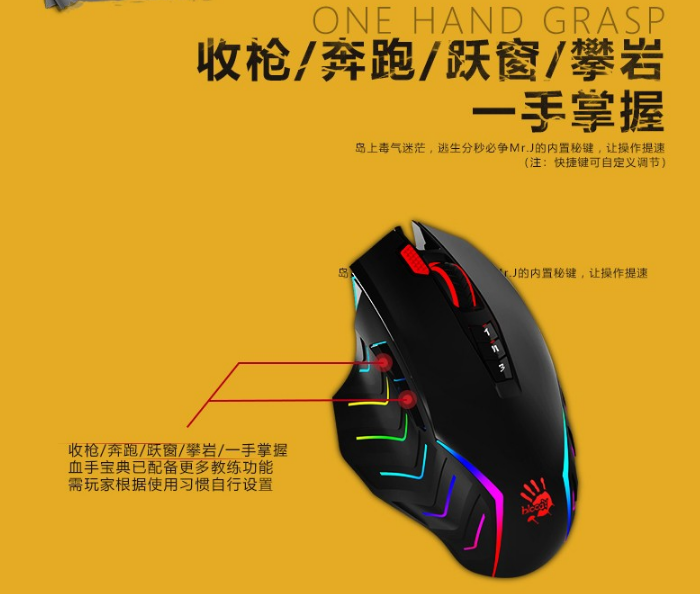 和平精英辅助购买平台