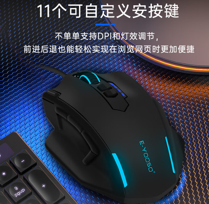 和平精英辅助购买平台