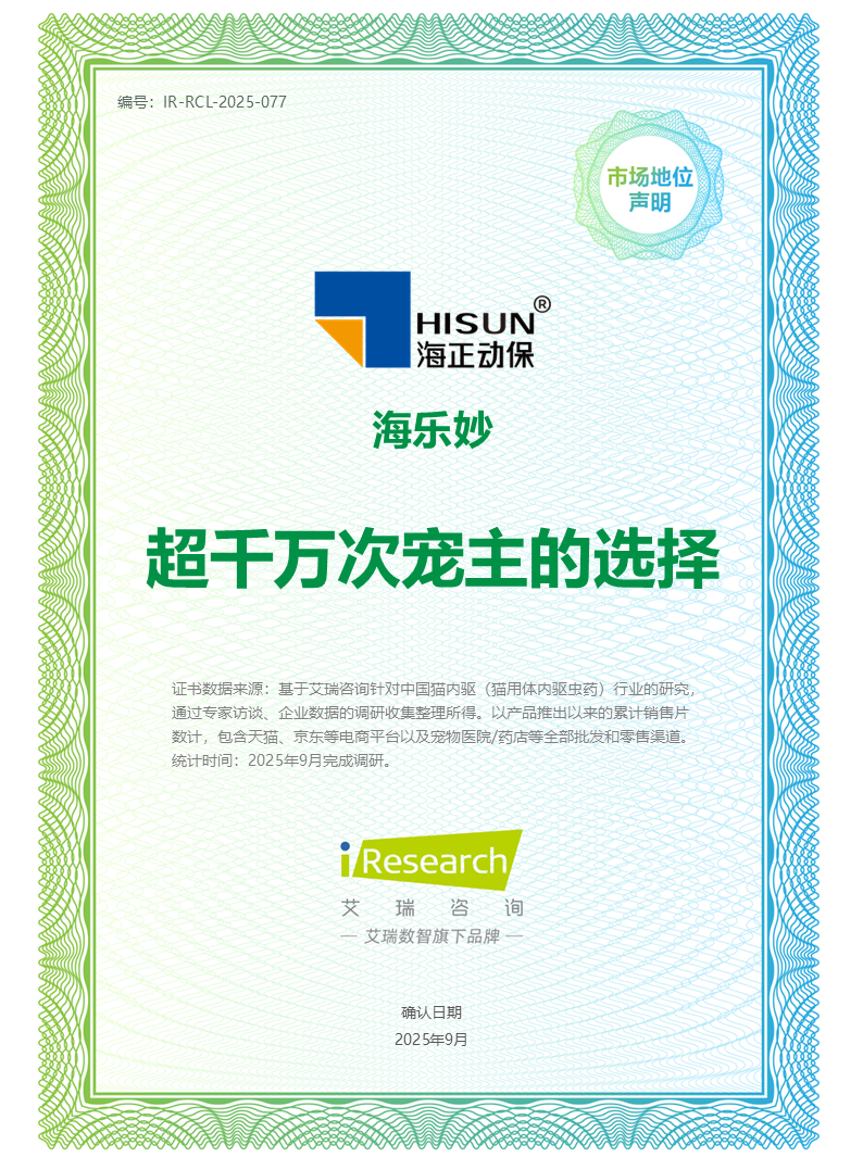 640?wx_fmt=png#imgIndex=2