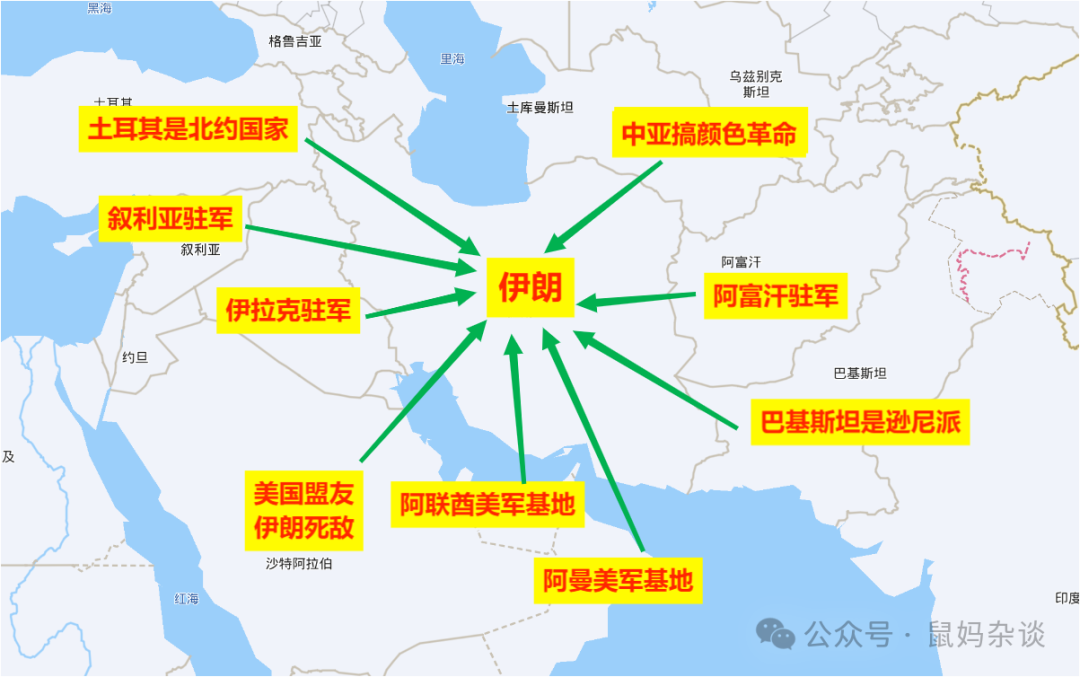 伊朗曾经有多惨