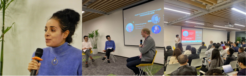 硅谷奇妙夜-AngelList首席战略官的投资逻辑分享沙龙圆满举办 硅谷奇妙夜-AngelList首席战略官的投资逻辑分享沙龙圆满举办