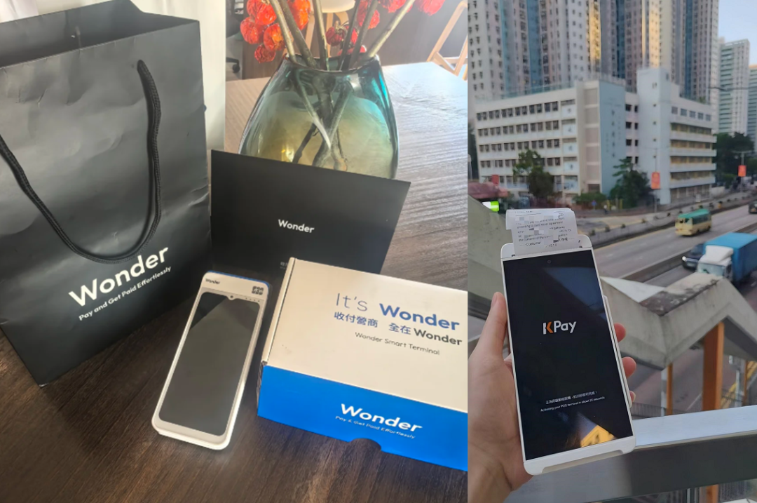 几百人问过的海外收款码/pos机，跨境收款解决新方案来了
