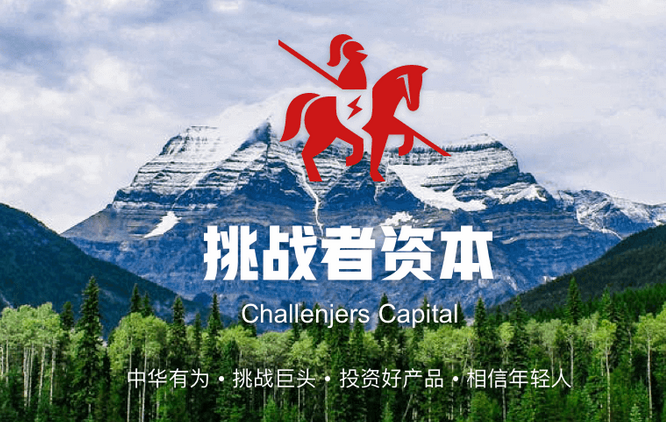 可口可乐内部放狠话:今年干倒元气森林 可口可乐内部放狠话:今年干倒元气森林