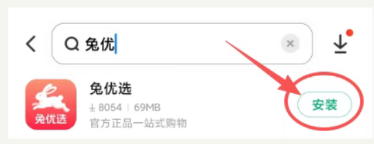 9d5ed57f123a72745a816dd751533b00.png