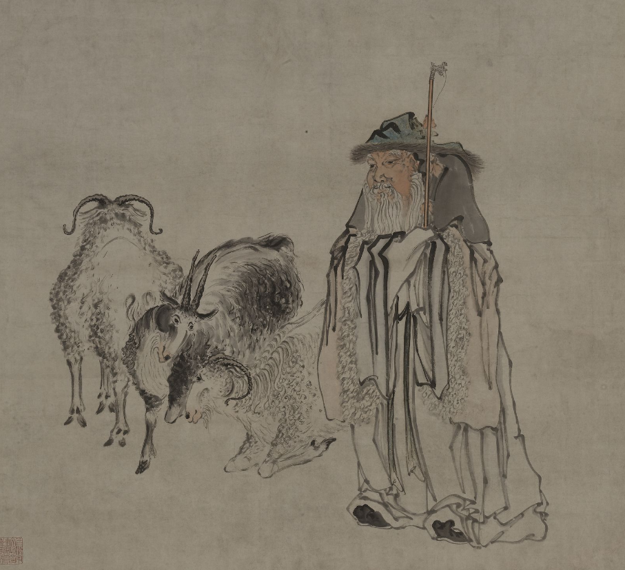 苏武牧羊图黄慎清.png