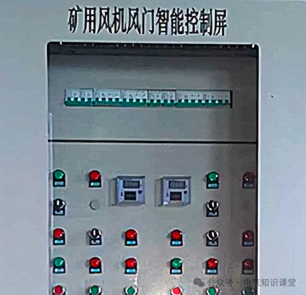 配电柜和控制箱的区别_控制柜和配电柜的区别_配电柜和控制柜可以放在一起吗