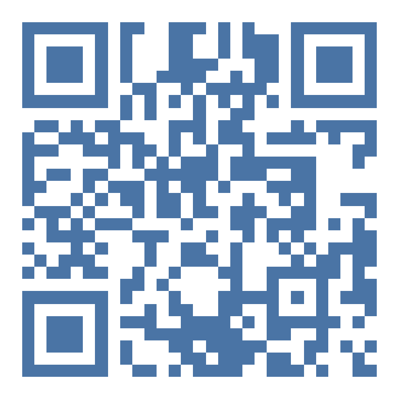 关于申报第六届茅盾新人奖的通知 第2张