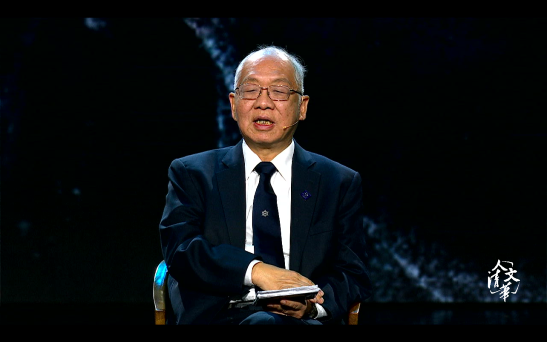 江西学子对话著名数学家丘成桐，他们这样“追星”凤凰网江西_凤凰网