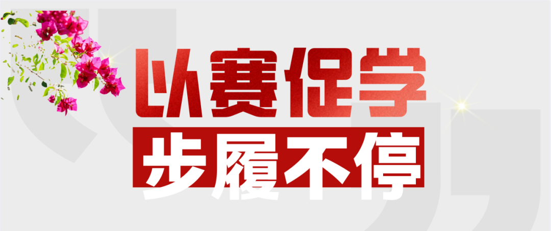 e1016aef-46f8-41ee-9979-9ef08523bb8e.png