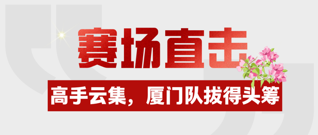 c8d18fc3-c886-4897-aa68-684c11e30624.png