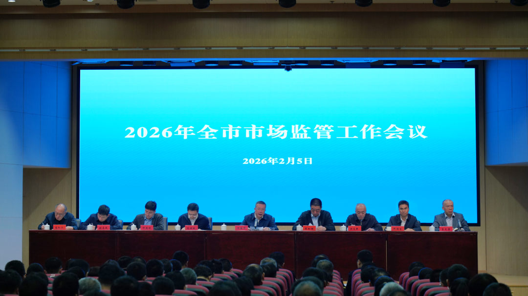 _经营主体突破百万户！回望征程，擘画新篇→_经营主体突破百万户！回望征程，擘画新篇→