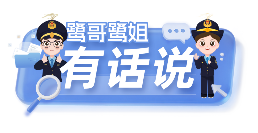 19732e768bc16005058e92bb95b79d7f.png