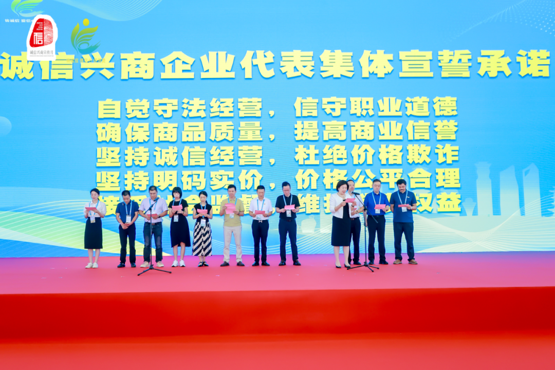 经营主体突破百万户！回望征程，擘画新篇→__经营主体突破百万户！回望征程，擘画新篇→