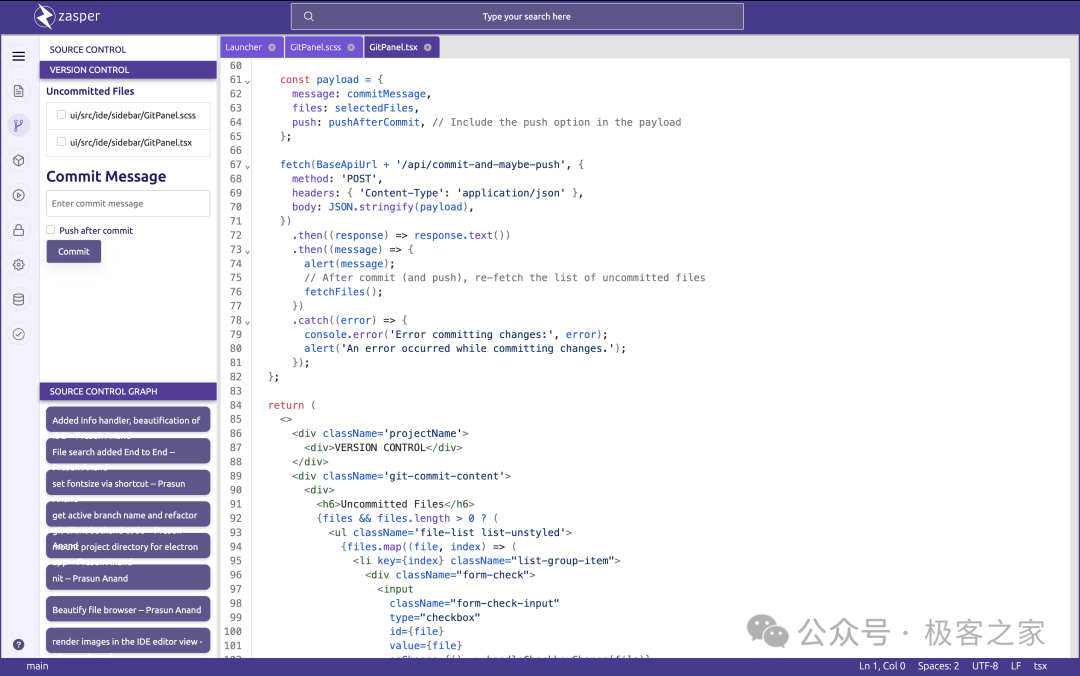 图片[6] - Zasper 一款低内存占用 速度极快的高性能IDE - 易航博客