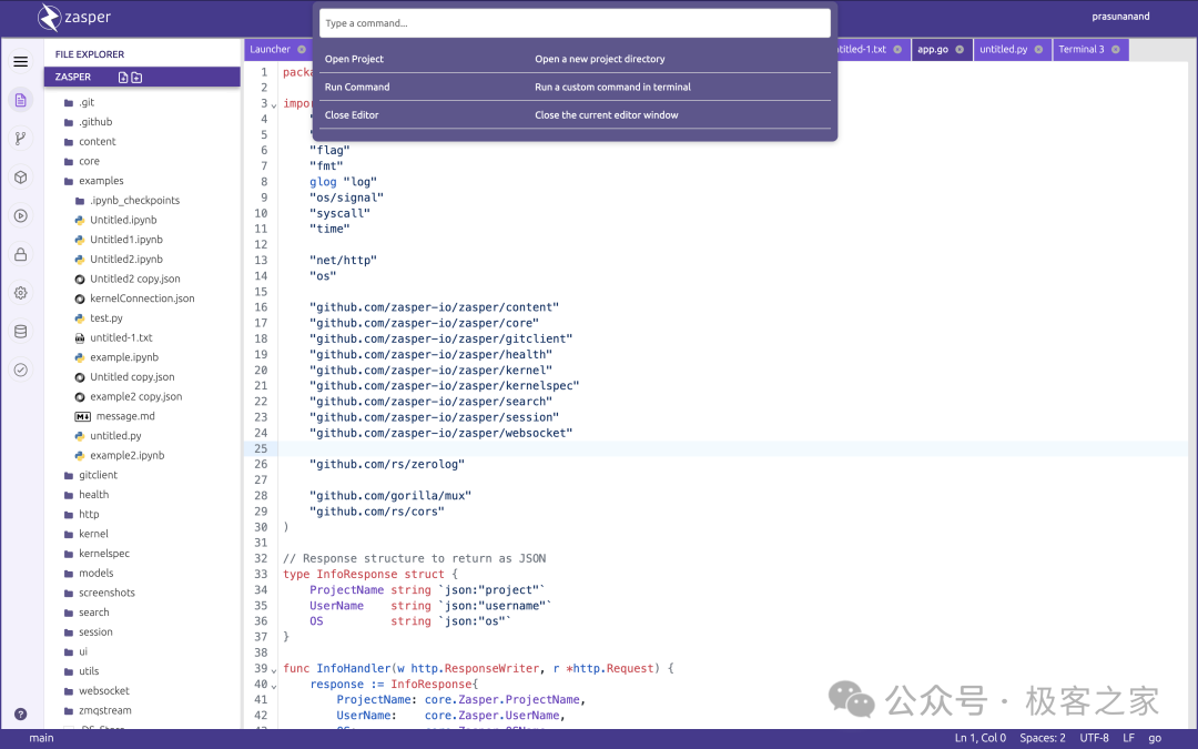 图片[7] - Zasper 一款低内存占用 速度极快的高性能IDE - 易航博客
