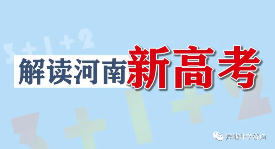 高考总分是多少分_高考的总分是_高考总分是什么意思