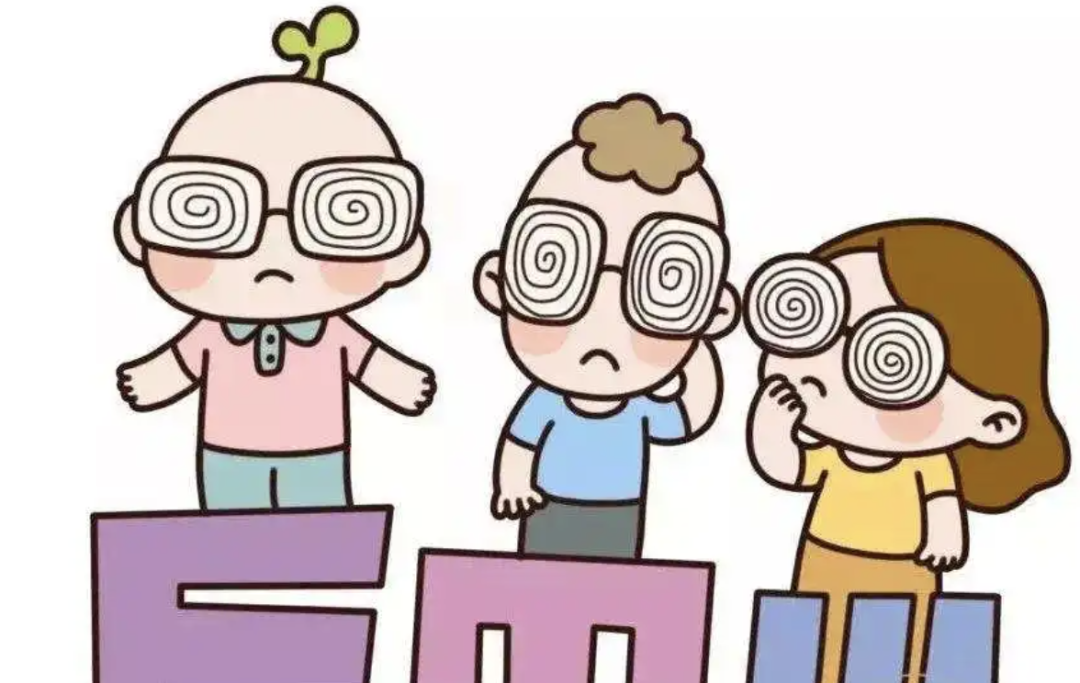 近视科普丨低龄儿童的近视防控家长是否需要过早关注?