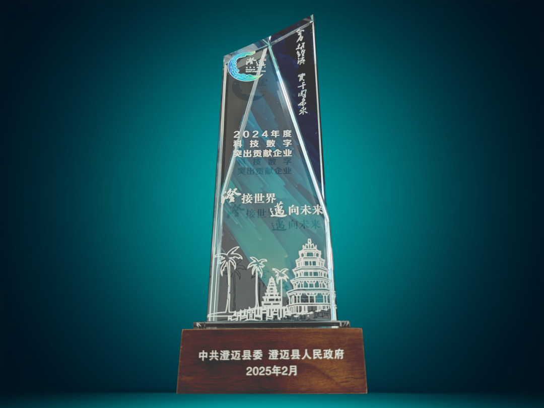 今晚必开生肖图特马