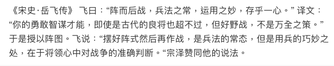 一張含有 文字, 字型, 白色, 代數 的圖片  AI 產生的內容可能不正確。