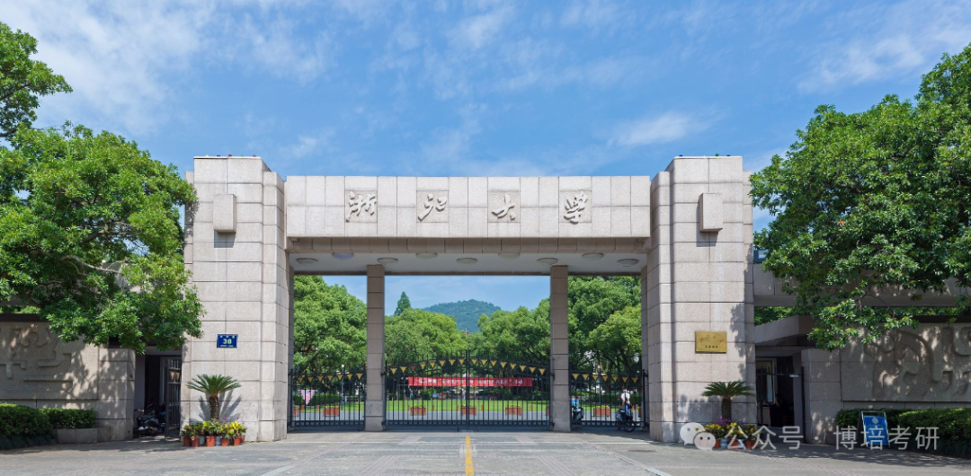 微信图片_20260813112855.png