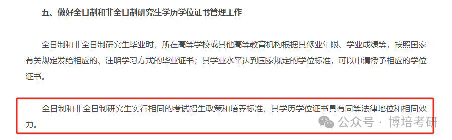 4-2.png