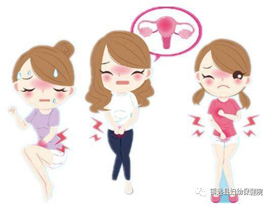 妇科手术叫什么刀【镇远县妇幼保健院妇产科技术推介】锐扶刀，让宫颈完美无“切”-上海聚慕医疗器械有限公司