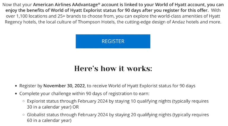 凯悦与美航合作将止 2027年前转投达美航空会籍互惠解析