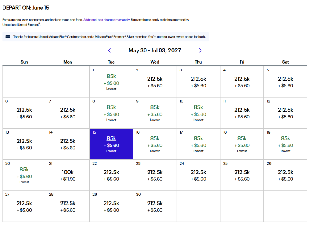 UA亚美新航线2027年6月旺季放票 跨太平洋商务舱85K点数起免费退改