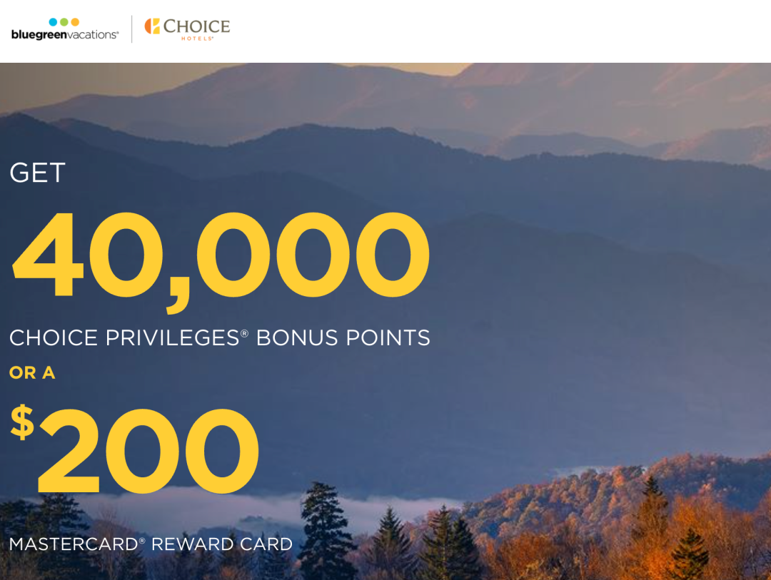 Choice听课房3晚199美元返200礼卡 倒贴住3晚多个目的地可选