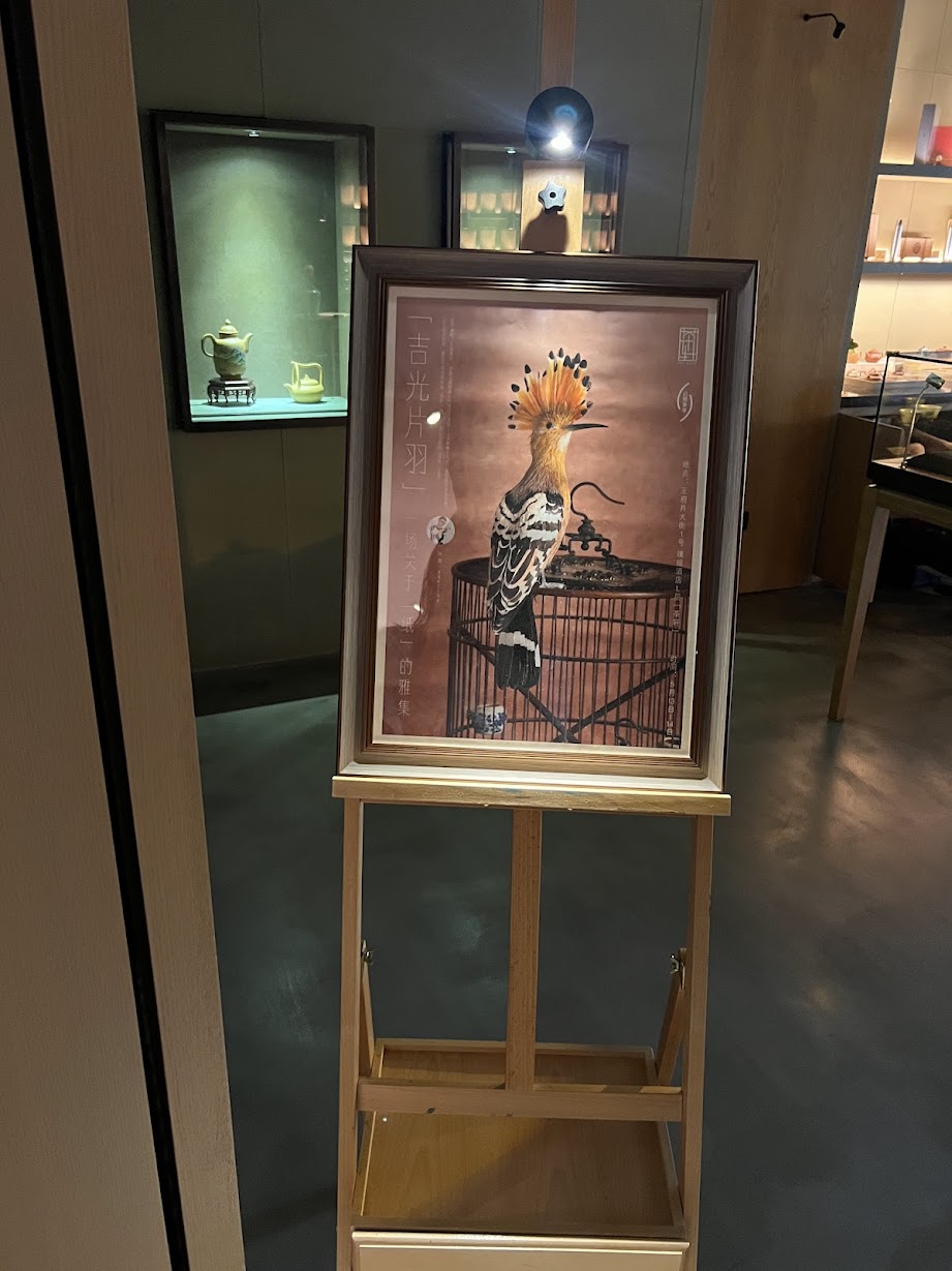 北京璞瑄酒店住三付二促销故宫旁奢华酒店预订含双早及100美元消费额