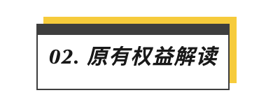 交行希尔顿联名信用卡：开卡送2年钻石会籍 每次入住送6000积分
