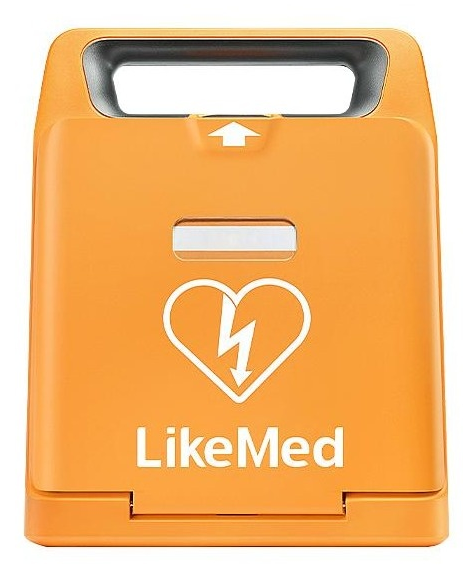 AED怎么自检卫健委下令！新一轮AED配置潮来了！_https://www.jmylbn.com_新闻资讯_第6张