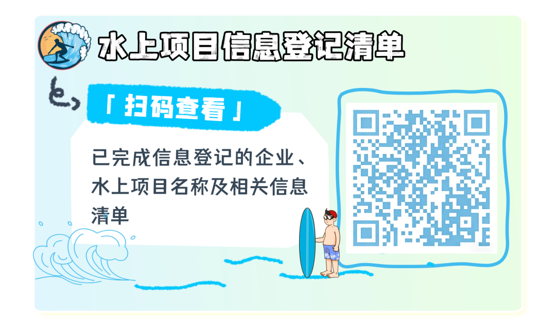 26fd5504a996988767241d2e135cd0cc.png