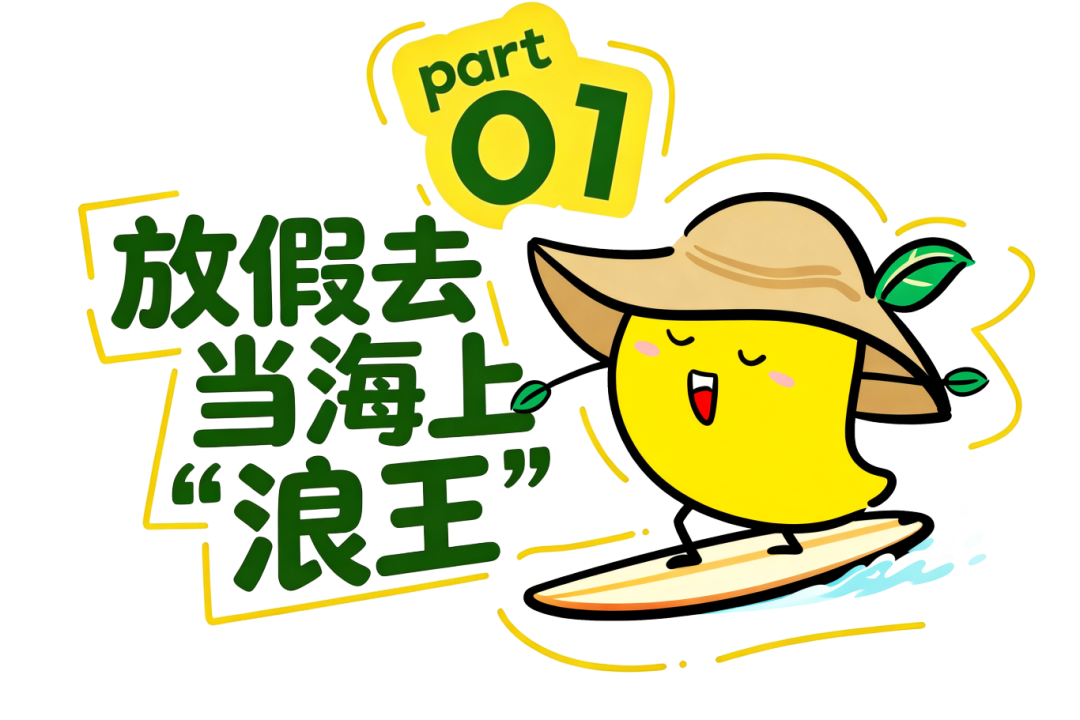 ff7c737c9b7b2f2f49eadd9a2bb52ac6.png