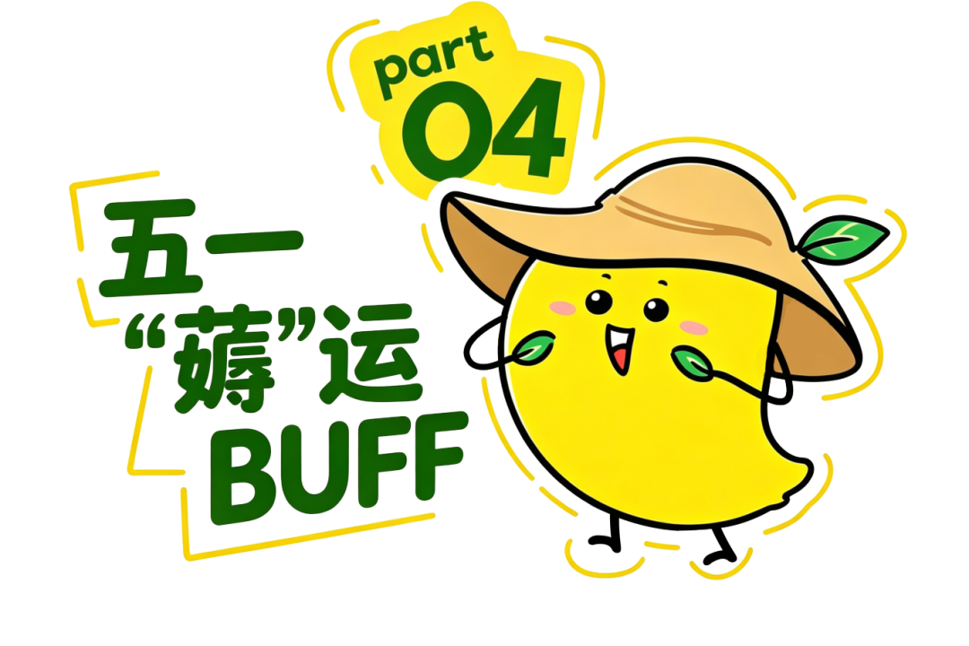 13b84967685d76420156943cbbb097f1.png
