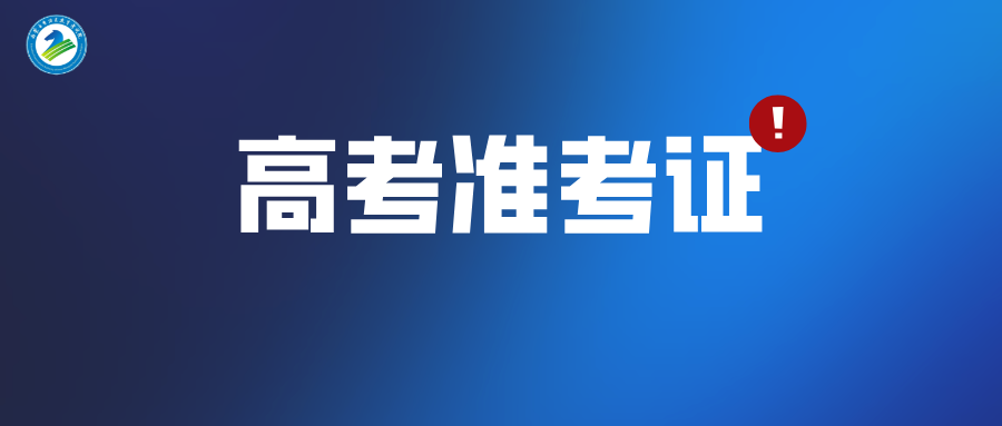 默认标题__2026-05-25+19_47_59.png