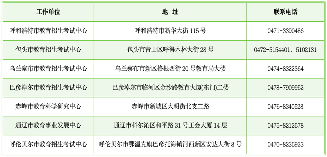 ScreenShot_2026-10-23_154839_905.png