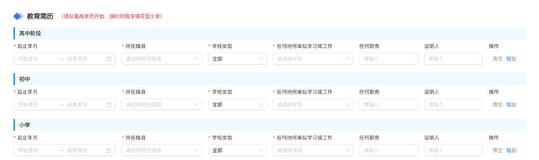 图片13.png