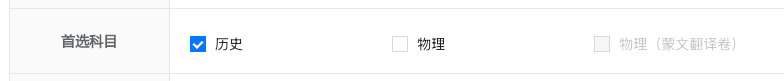 图片23.png