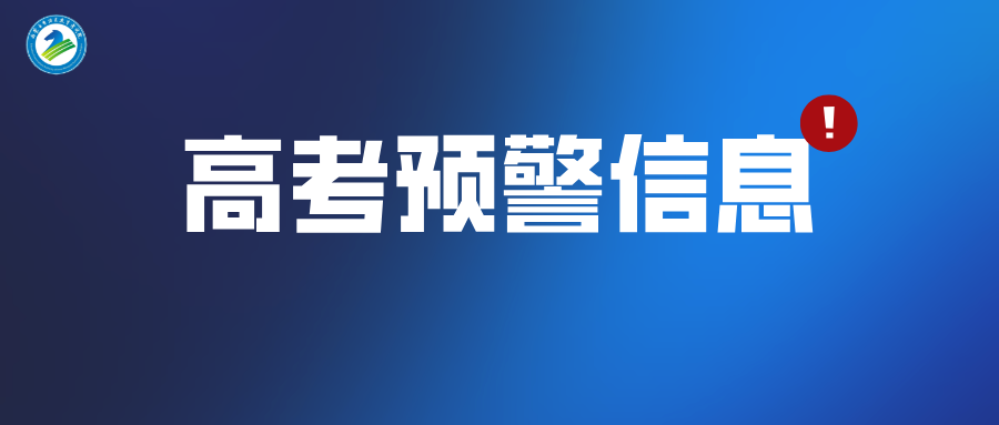 默认标题__2026-05-25+19_39_52.png